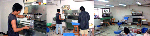 single packing machine